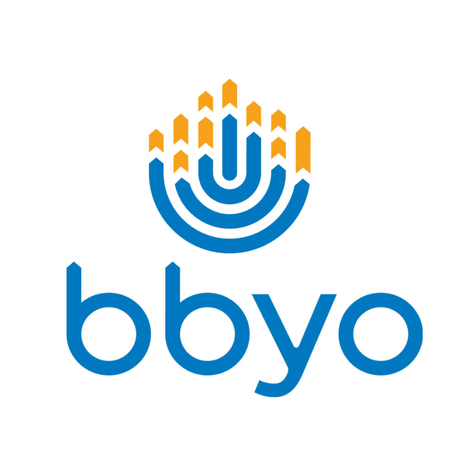 The Birmingham Jewish Federation ⋆ The Birmingham Jewish Federation